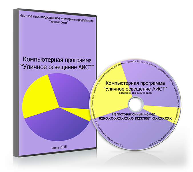 Пришла устраиваться на работу - смотреть русское порно видео онлайн